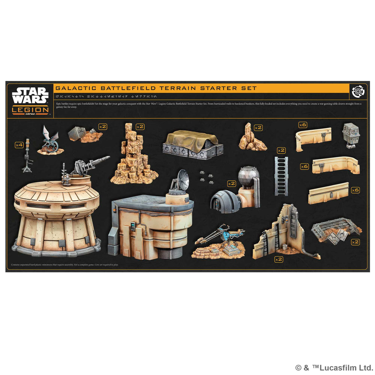 Star Wars: Legion Galactic Battlefield Terrain Starter Set