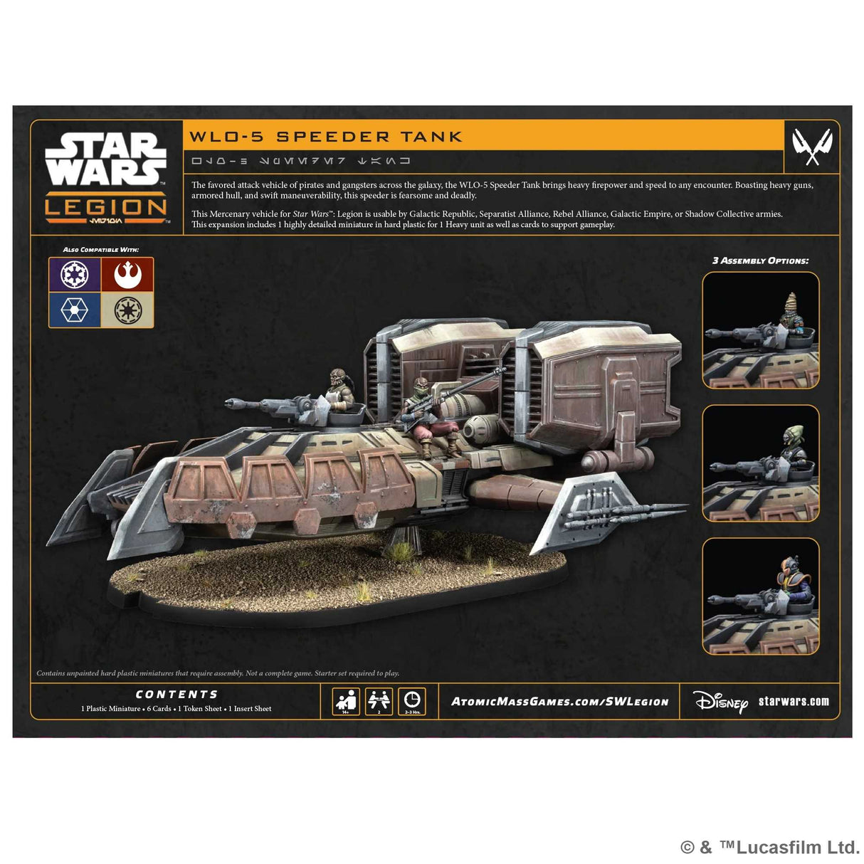 Star Wars: Legion - WL0-5 Speeder Tank