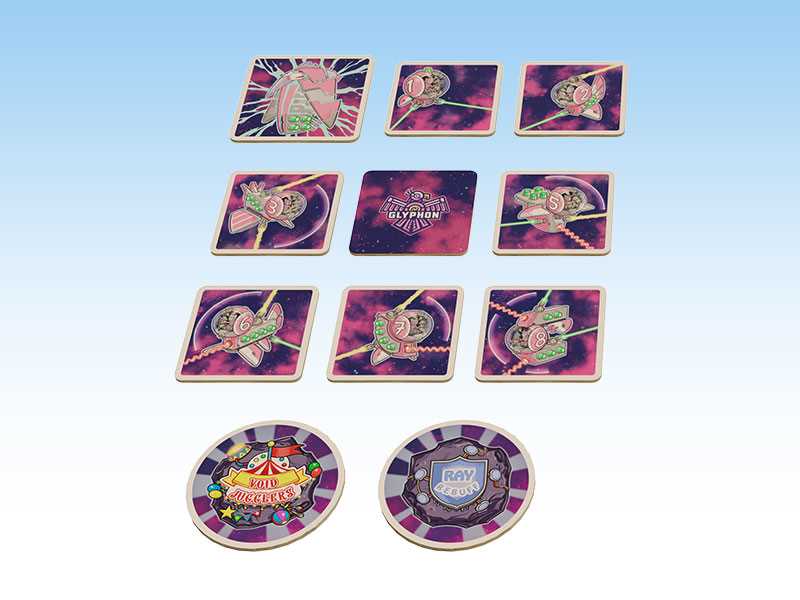 Light Speed: Arena - Glyphon