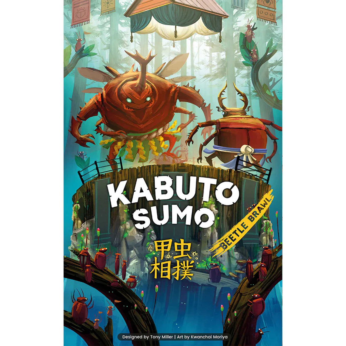 Kabuto Sumo: Beetle Brawl