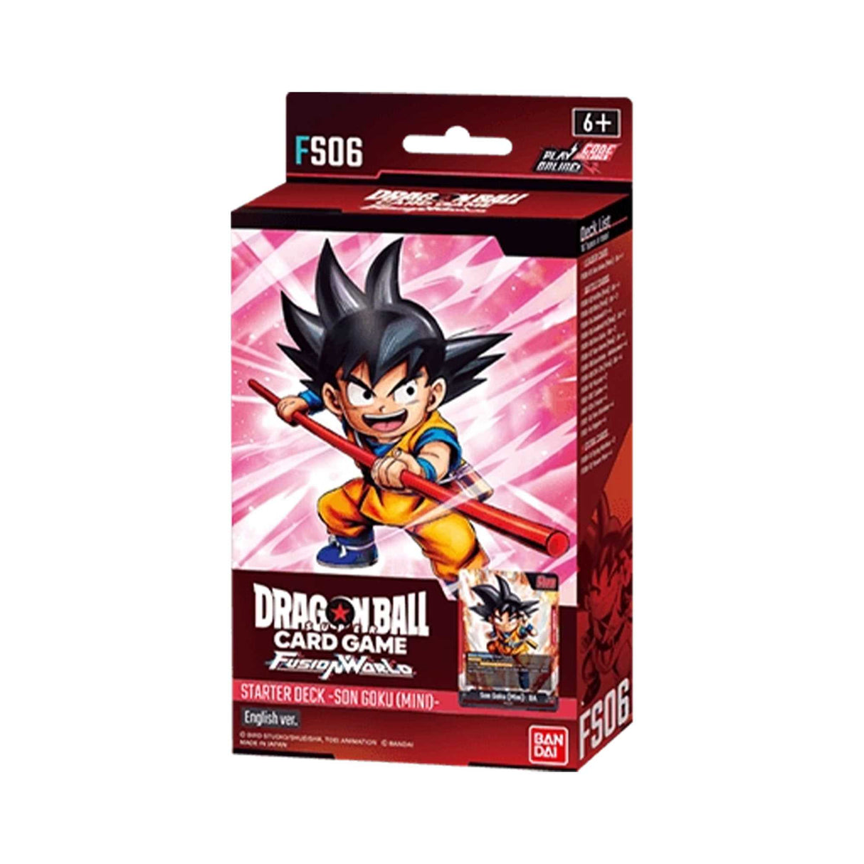 Dragon Ball Super Card Game: Starter Deck - Fusion World (FS06)