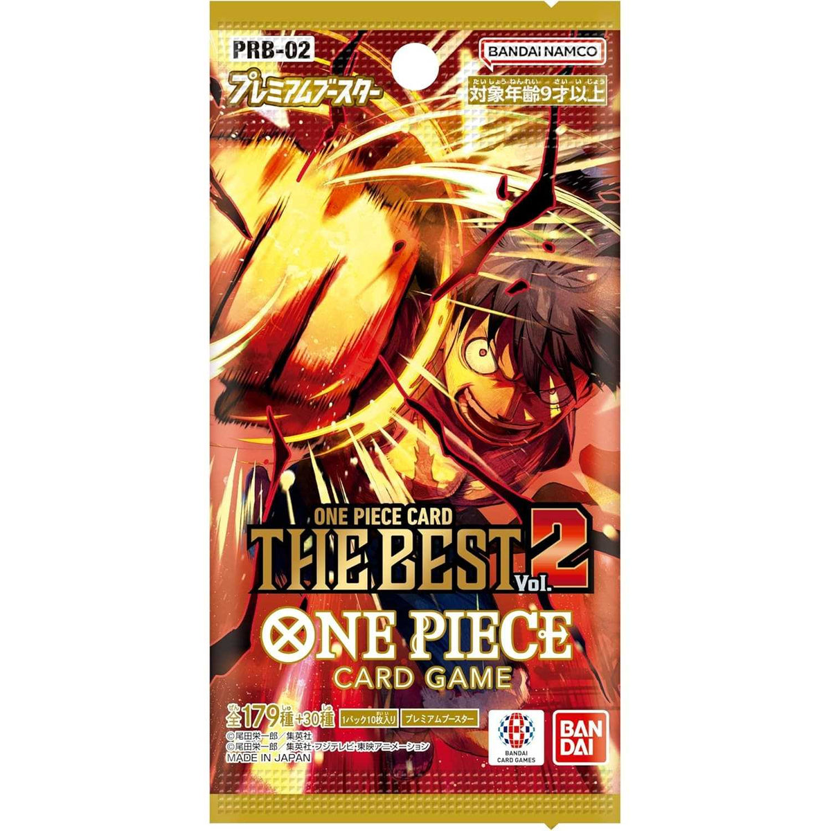 One Piece Card Game: Premium Booster Pack (PRB-02) – Asmodee UK