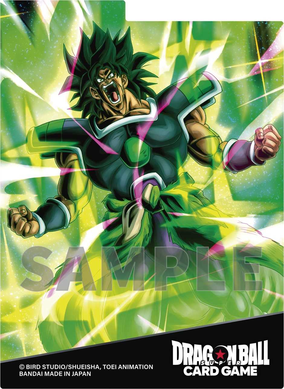 Dragon Ball Super Card Game: Fusion World Official Card Case & Card Sleeve Set 4 - Broly