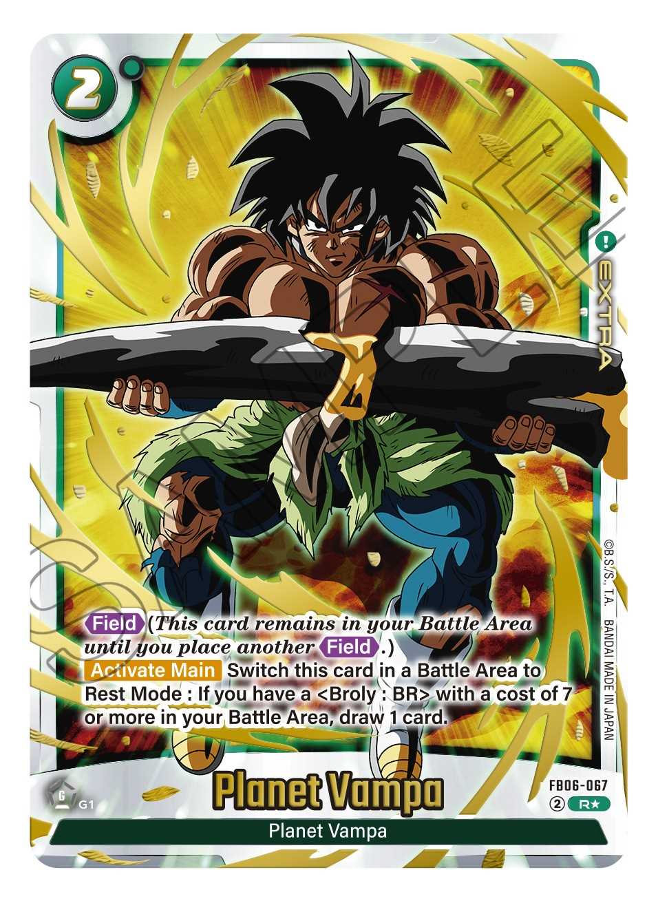 Dragon Ball Super Card Game: Fusion World Official Card Case & Card Sleeve Set 4 - Broly