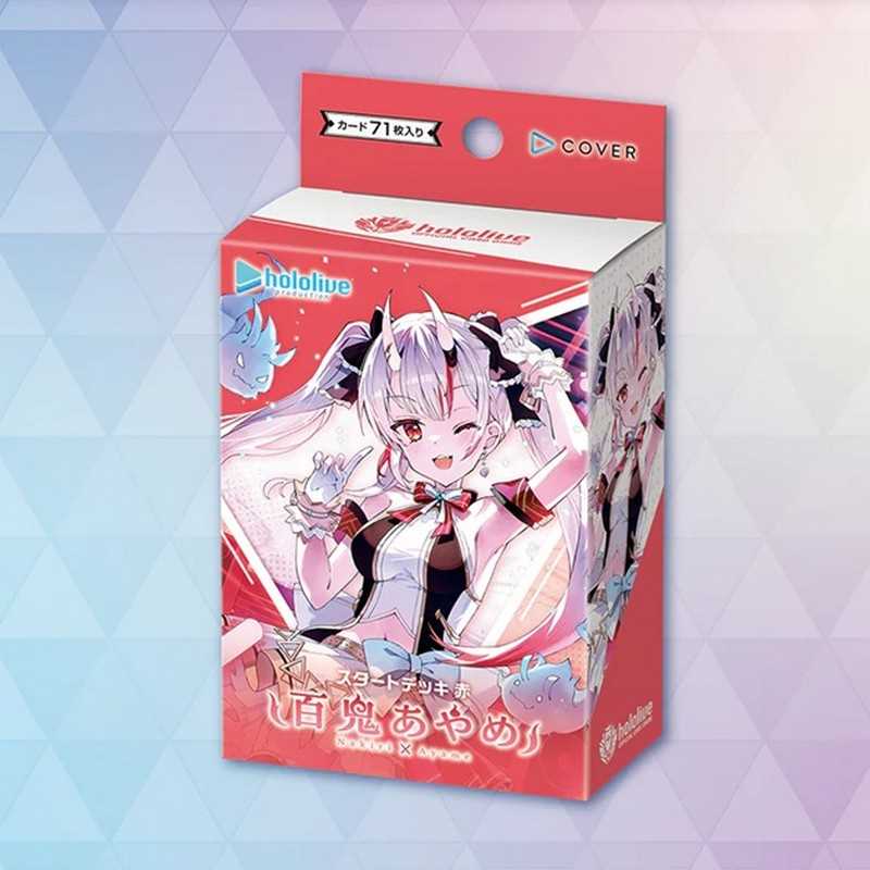 Hololive Official Card Game: Start Deck Red- Nakiri Ayame (6)