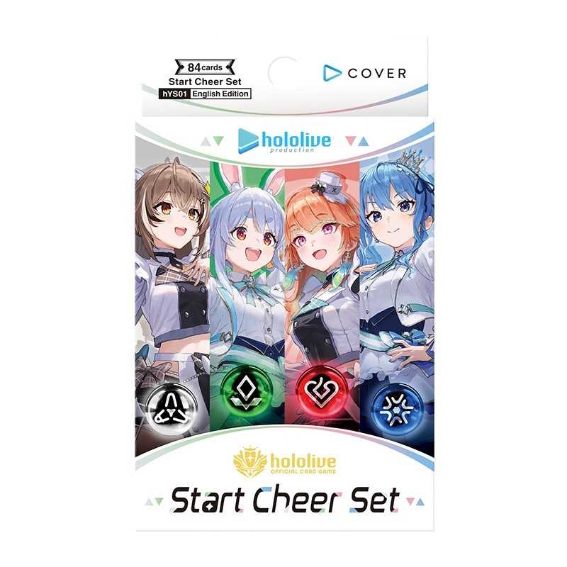 Hololive Official Card Game: Start Cheer Set