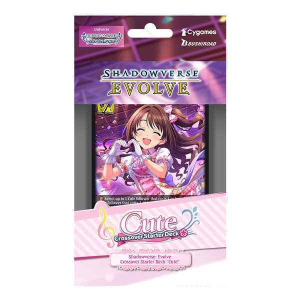 Shadowverse: Evolve - The Idolmaster Cinderella Girls - Cool - Crossover Starter Decks