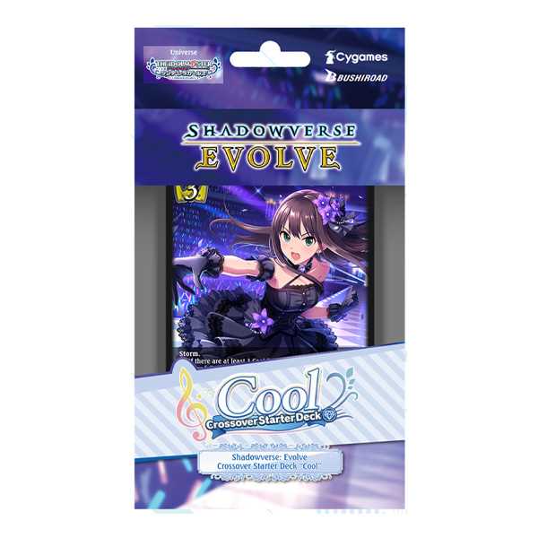 Shadowverse: Evolve - The Idolmaster Cinderella Girls - Cute - Crossover Starter Decks