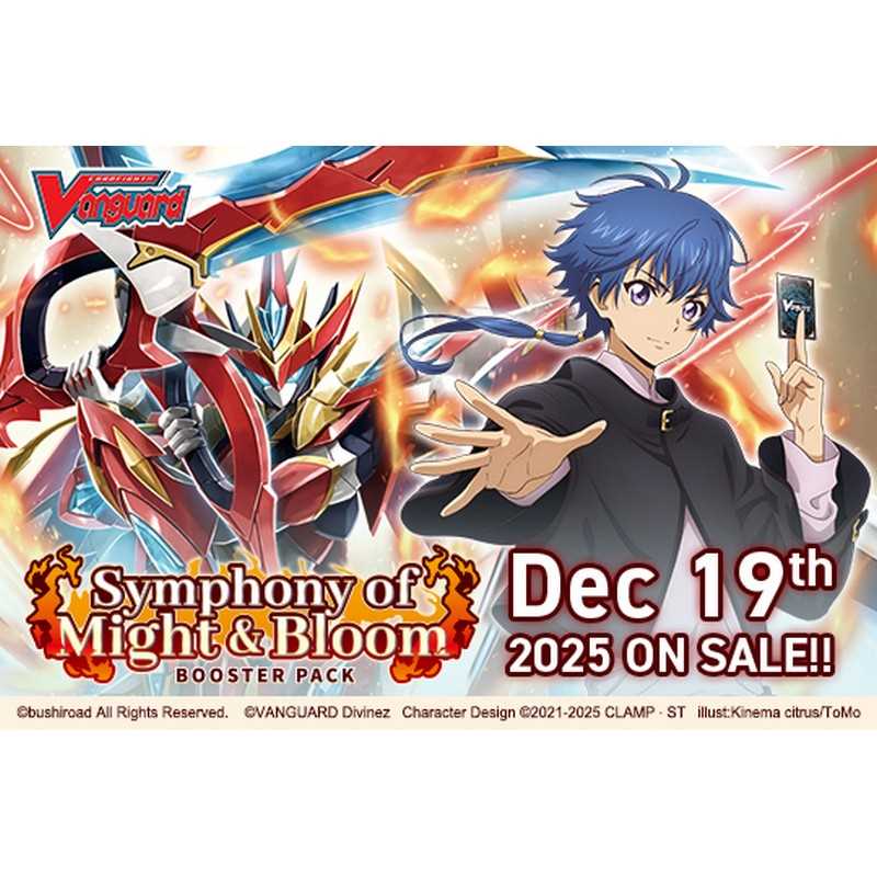 Cardfight!! Vanguard Booster Pack: Symphony of Might & Bloom