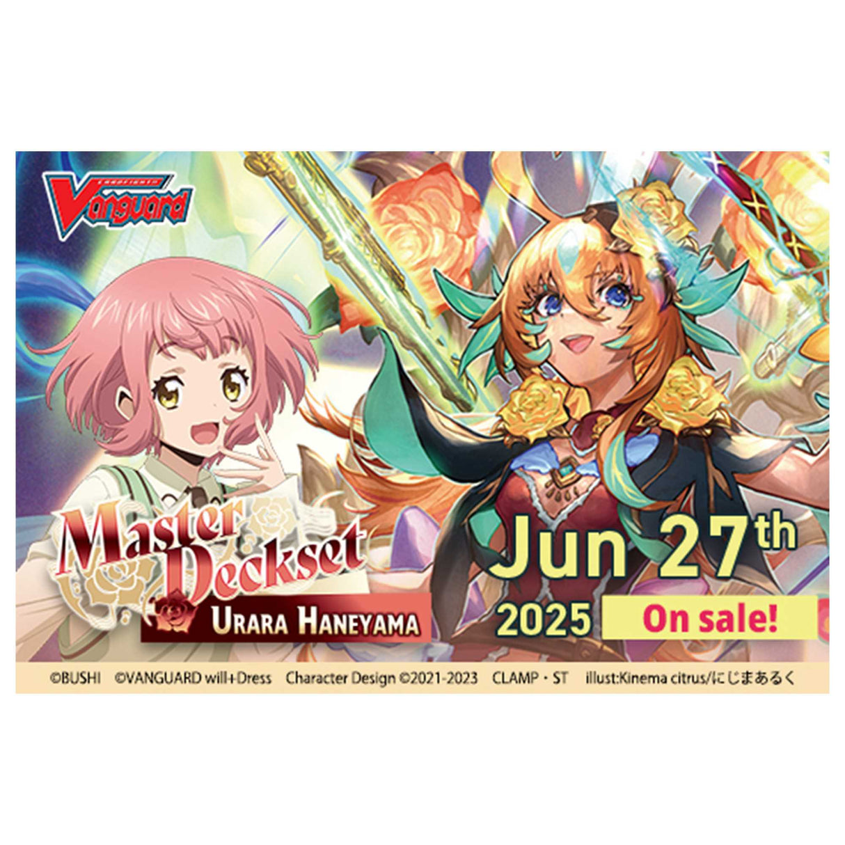 Cardfight!! Vanguard Special Series 06: Master Deckset - Urara Haneyama