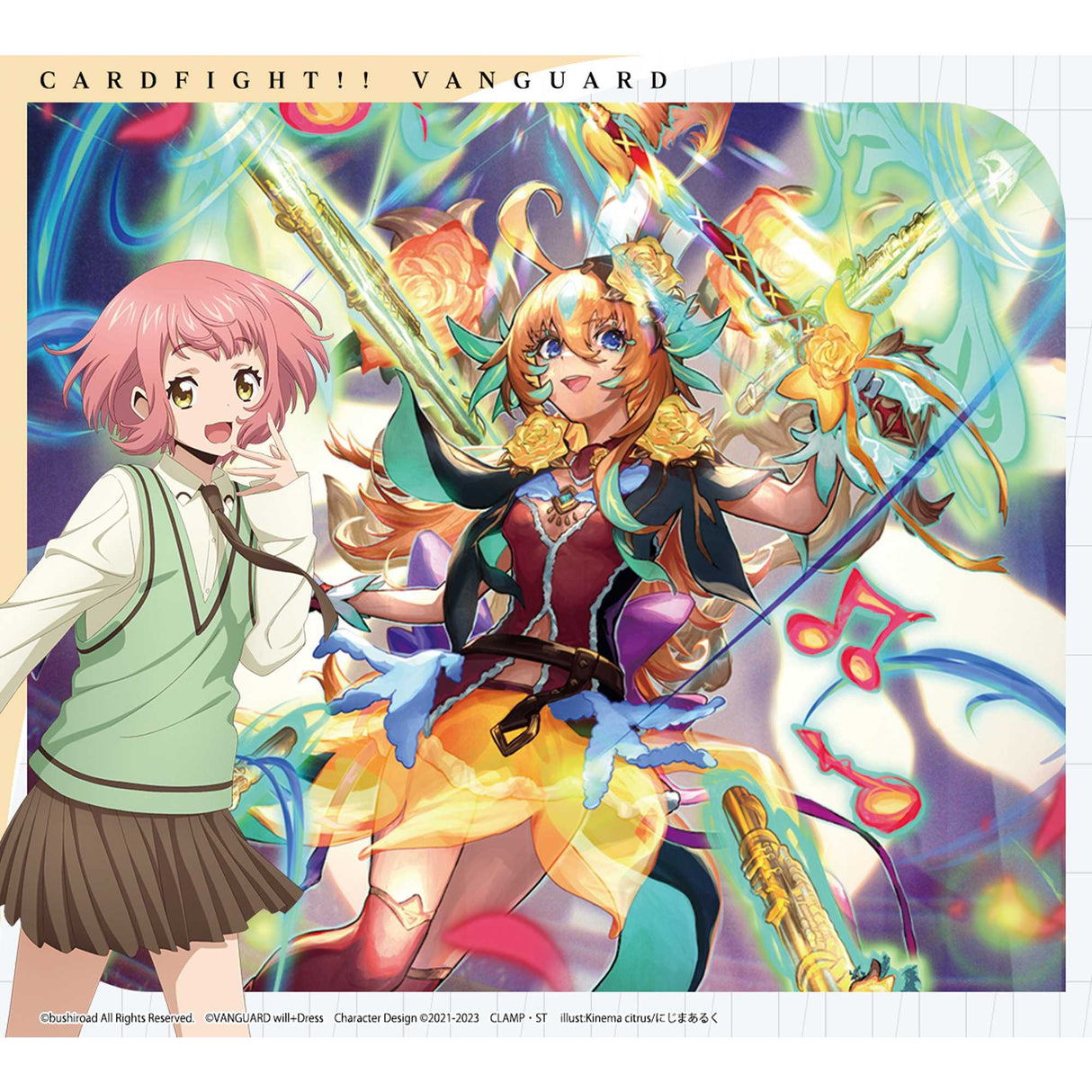 Cardfight!! Vanguard Special Series 06: Master Deckset - Urara Haneyama