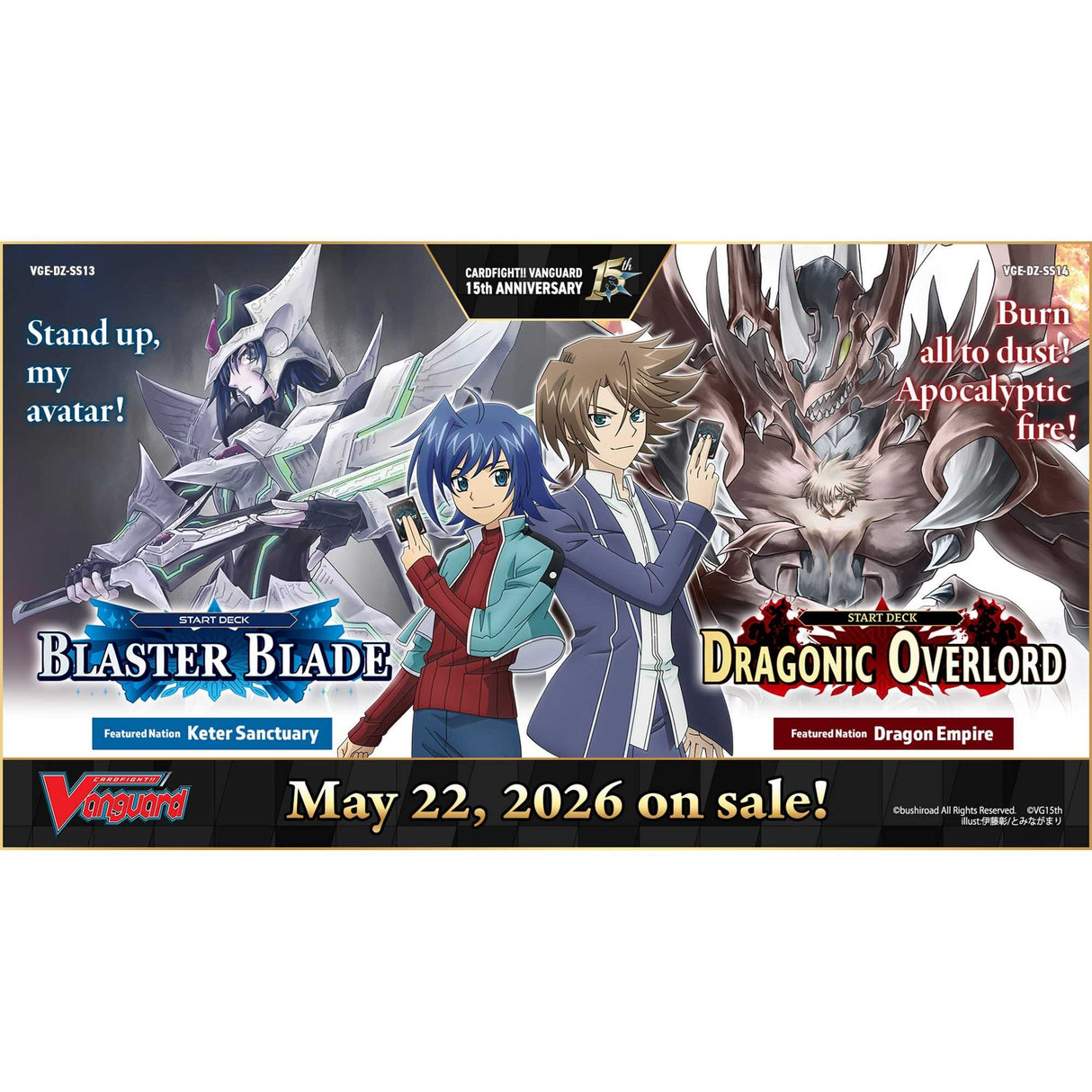 Cardfight!! Vanguard Special Series 14: Start Deck - Dragonic Overlord