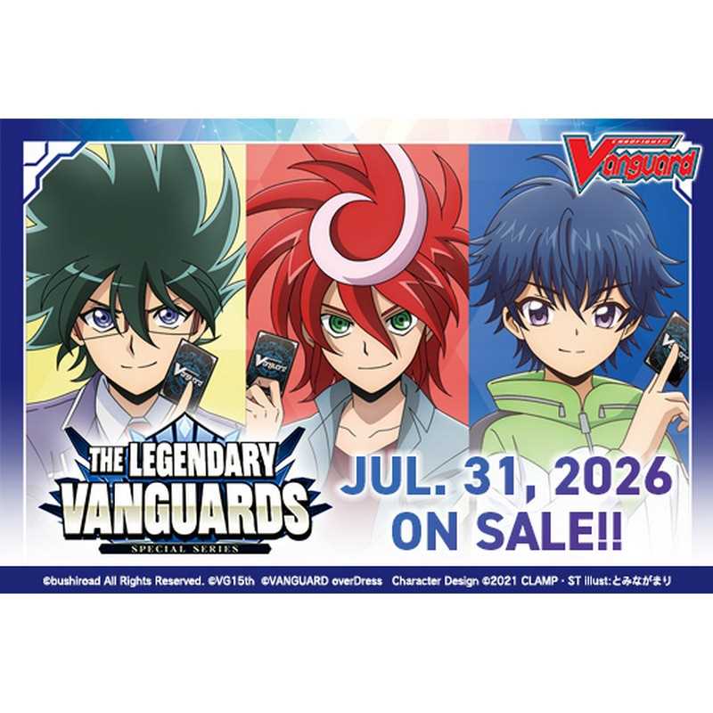 Cardfight!! Vanguard Special Series 15: The Legendary Vanguards (10)