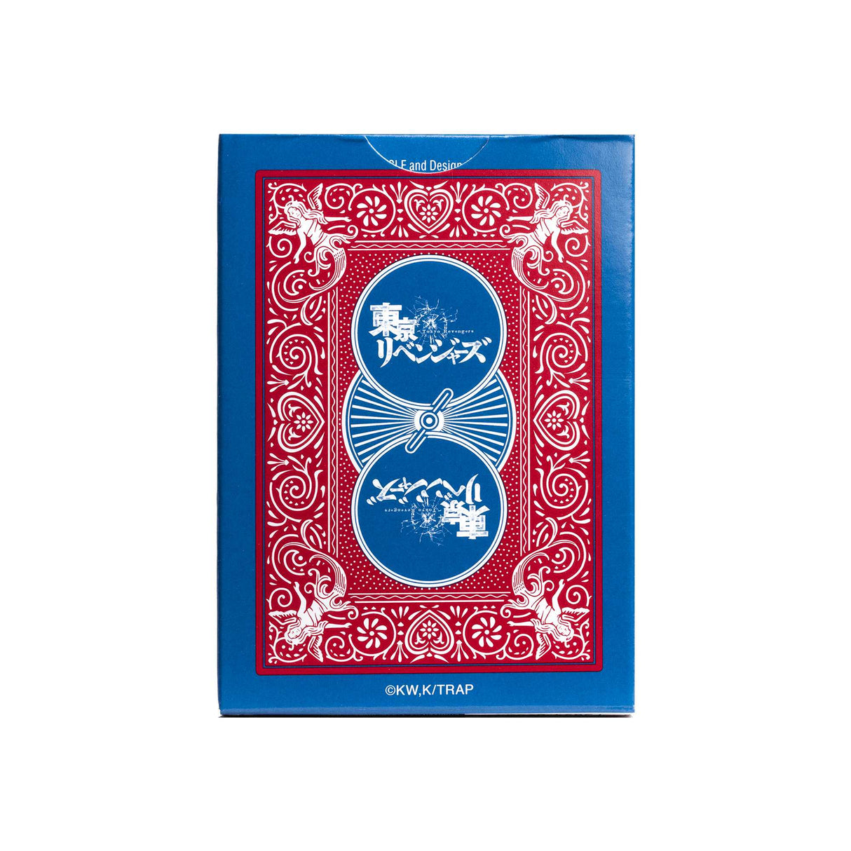 Bicycle: Tokyo Revengers