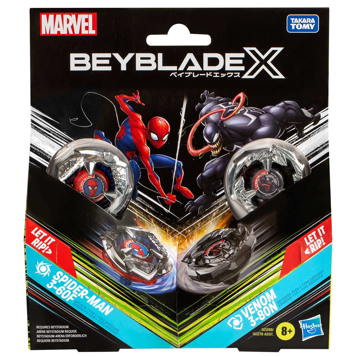 Beyblade X - Spider Venom