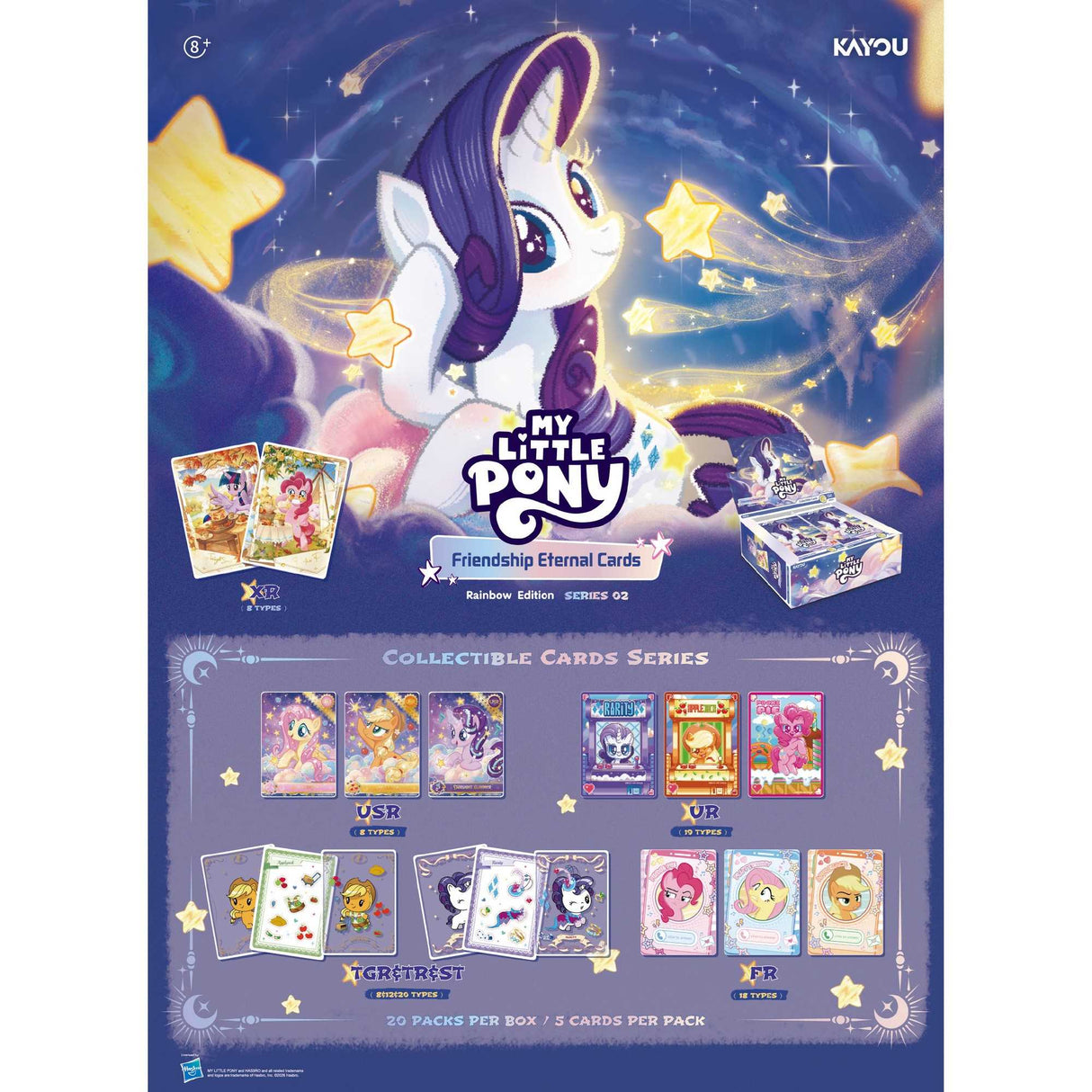 My Little Pony-Friendship Eternal Cards-Rainbow Edition Foil CDU -002B-EMEA