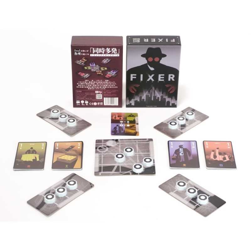 Fixer