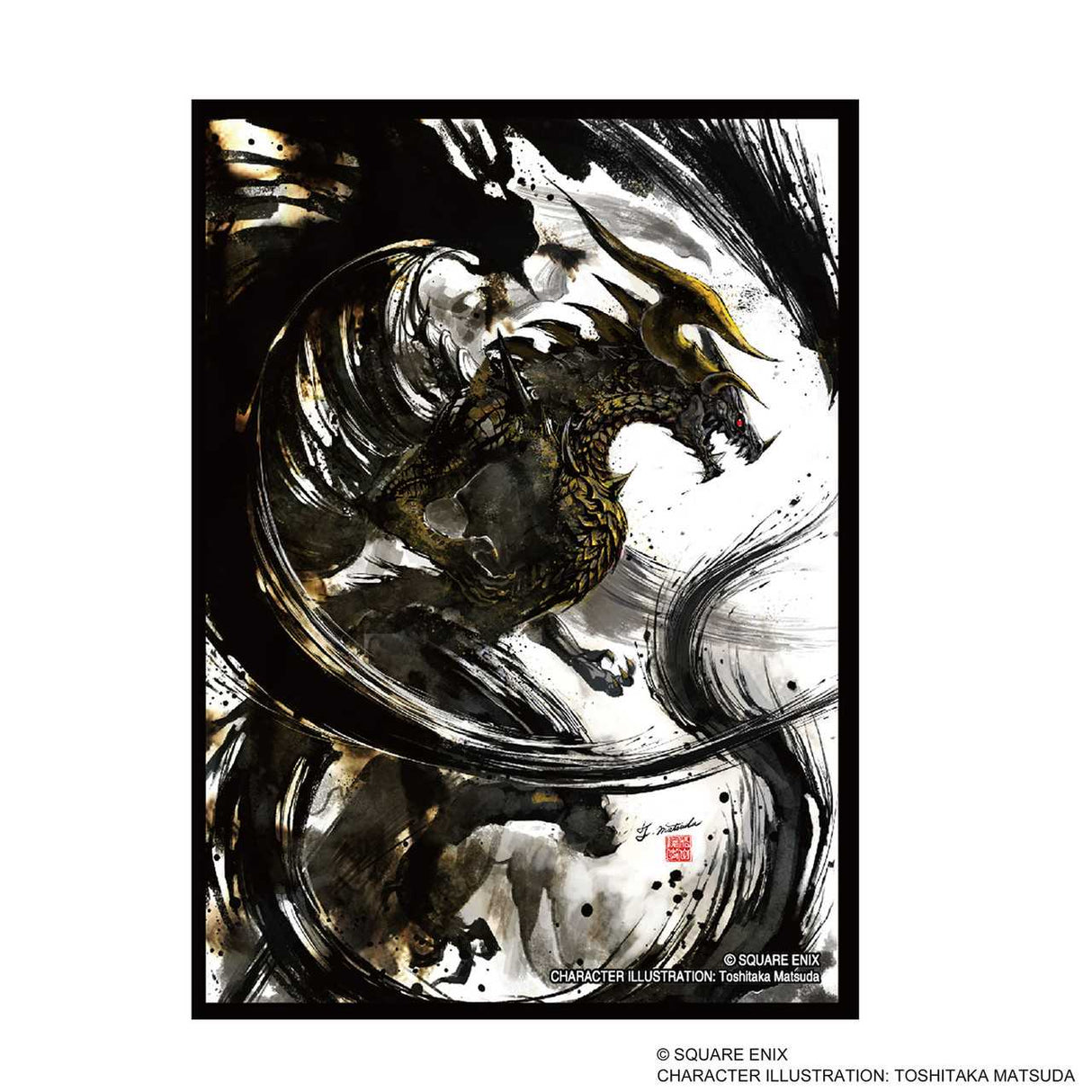 Final Fantasy Card Sleeve Series Clive Bahamut (FFCSS-17)