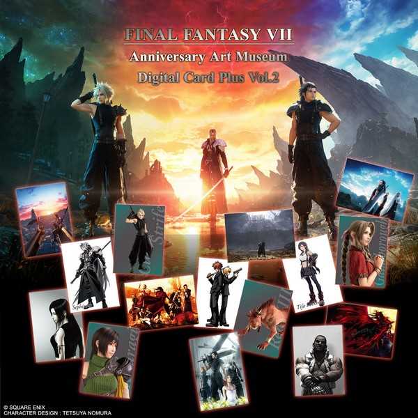 Final Fantasy VII Art Museum Digital Plus Vol.2