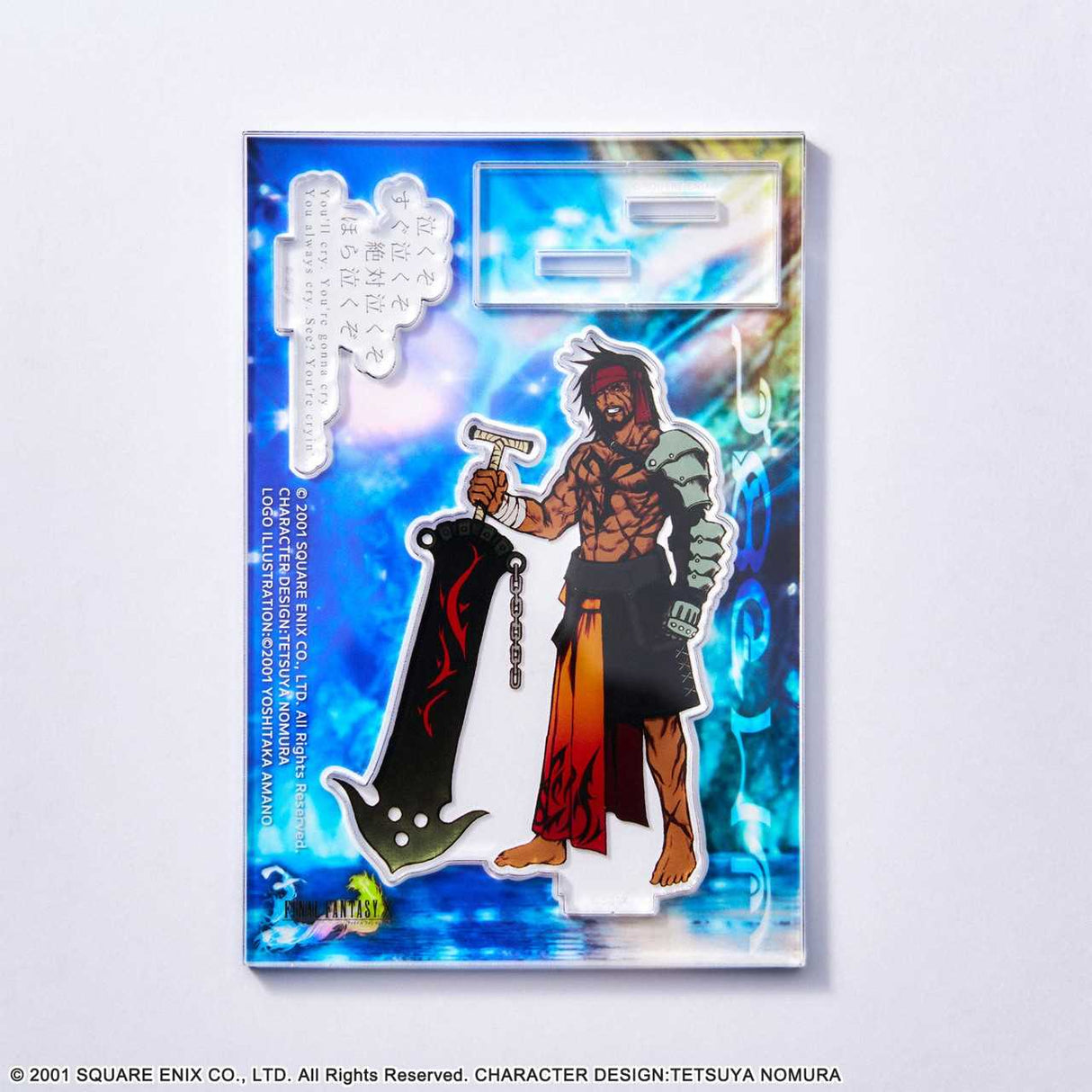 Final Fantasy X Acrylic Stand - Jecht