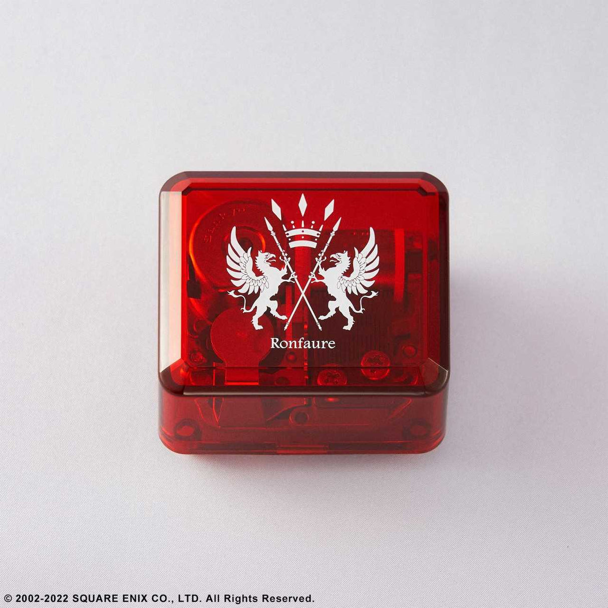 Final Fantasy XI Music Box Set - Ronfaure - Gustaberg- Sarutabaruta