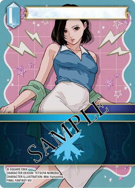 Final Fantasy TCG: Opus 27 Journey of Discovery Booster