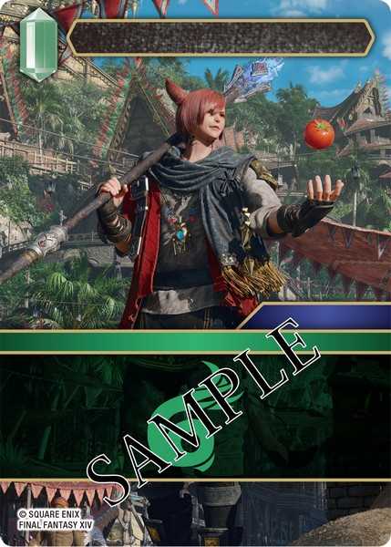 Final Fantasy TCG: Opus 27 Journey of Discovery Booster