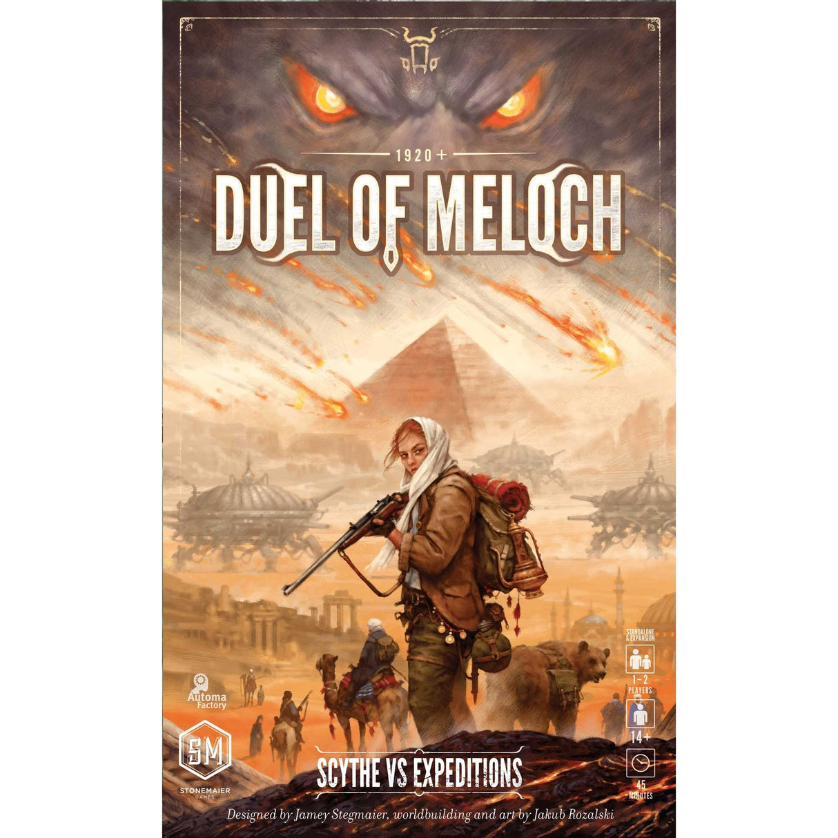 Duel of Meloch