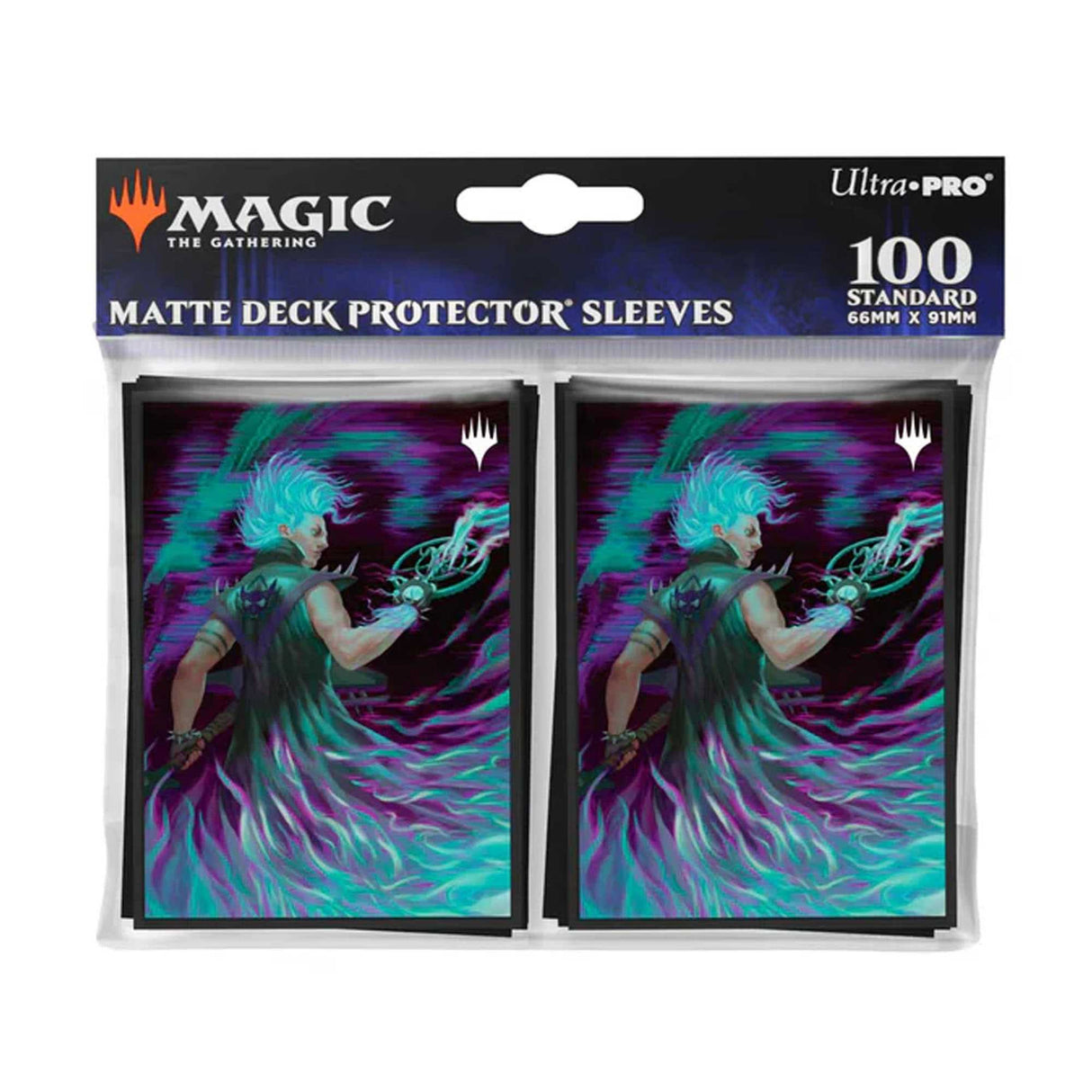 Magic: The Gathering - 2025 Multiplanar Race Set 100ct Deck Protector Sleeves Borderless Racer 2
