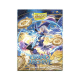 Matte Art Standard Sleeves: Grand Archive - Chronowarp (100 ct.)