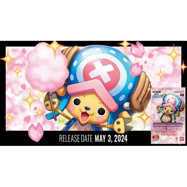 one piece card game memorial collection extra booster One Piece Card Game: Extra Booster Box main image 0