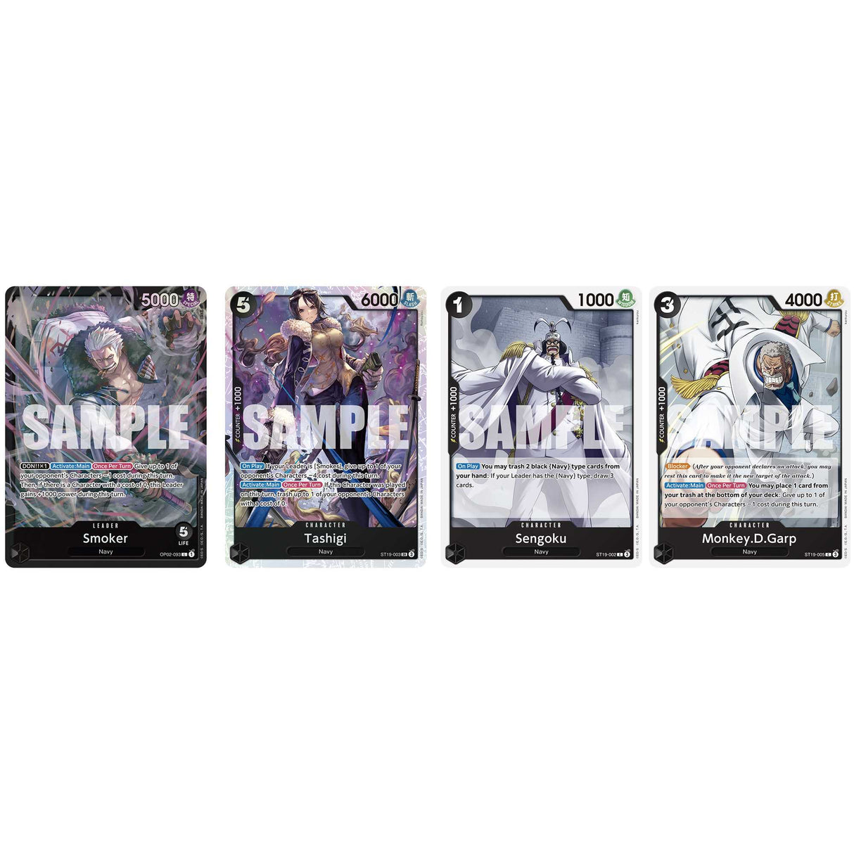 One Piece Card Game: Starter Deck - Black Smoker (ST-19) Asmodee UK One Piece Card Game: Starter Deck - Black Smoker (ST-19) Asmodee UK