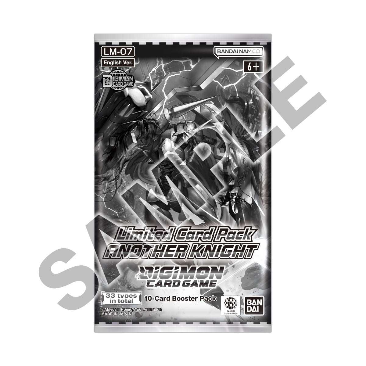 Digimon Card Game: Limited Card Pack - Another Knight Asmodee UK Digimon Card Game: Limited Card Pack - Another Knight Asmodee UK