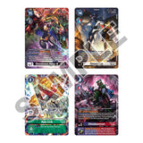 Digimon Card Game: Limited Card Pack - Another Knight