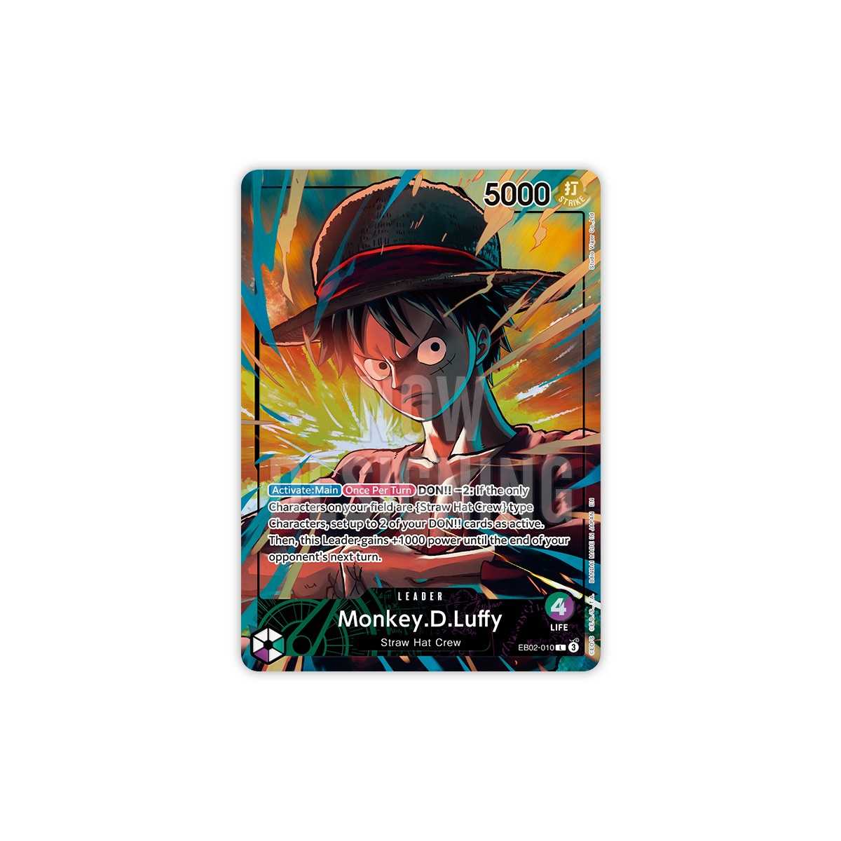 京急バスマット　ONE PIECE　限定コラボ　⑤ Official Playmat Limited Edition Vol.5 has been revealed! Includes