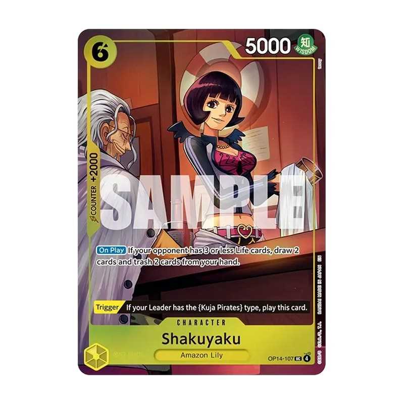 one piece card game amazon Bandai Official Card Sleeves 4 set  JumpIchiban By using mixed One Piece Card Game: Illustration