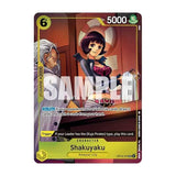 One Piece Card Game: Illustration Box Vol.7 (IB-07)