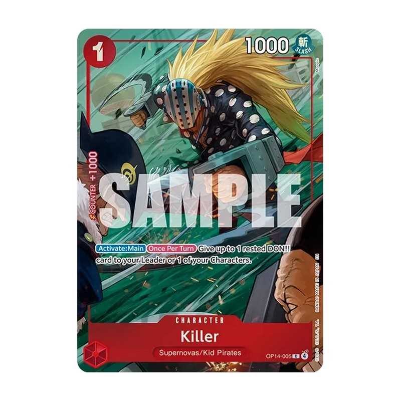 One Piece Card Game: Illustration Box Vol.8 (IB-08)