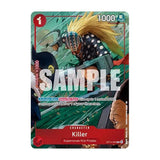 One Piece Card Game: Illustration Box Vol.8 (IB-08)