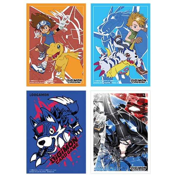 Bandai Trading Cards: Digimon Adventure Box 