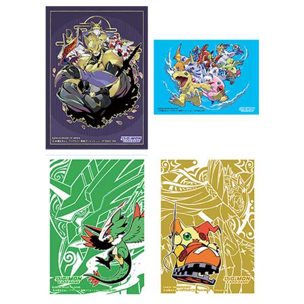 Digimon Card Game: Official Sleeve 2024 Version 2.0 (4 Kinds Assortmen –  Asmodee UK