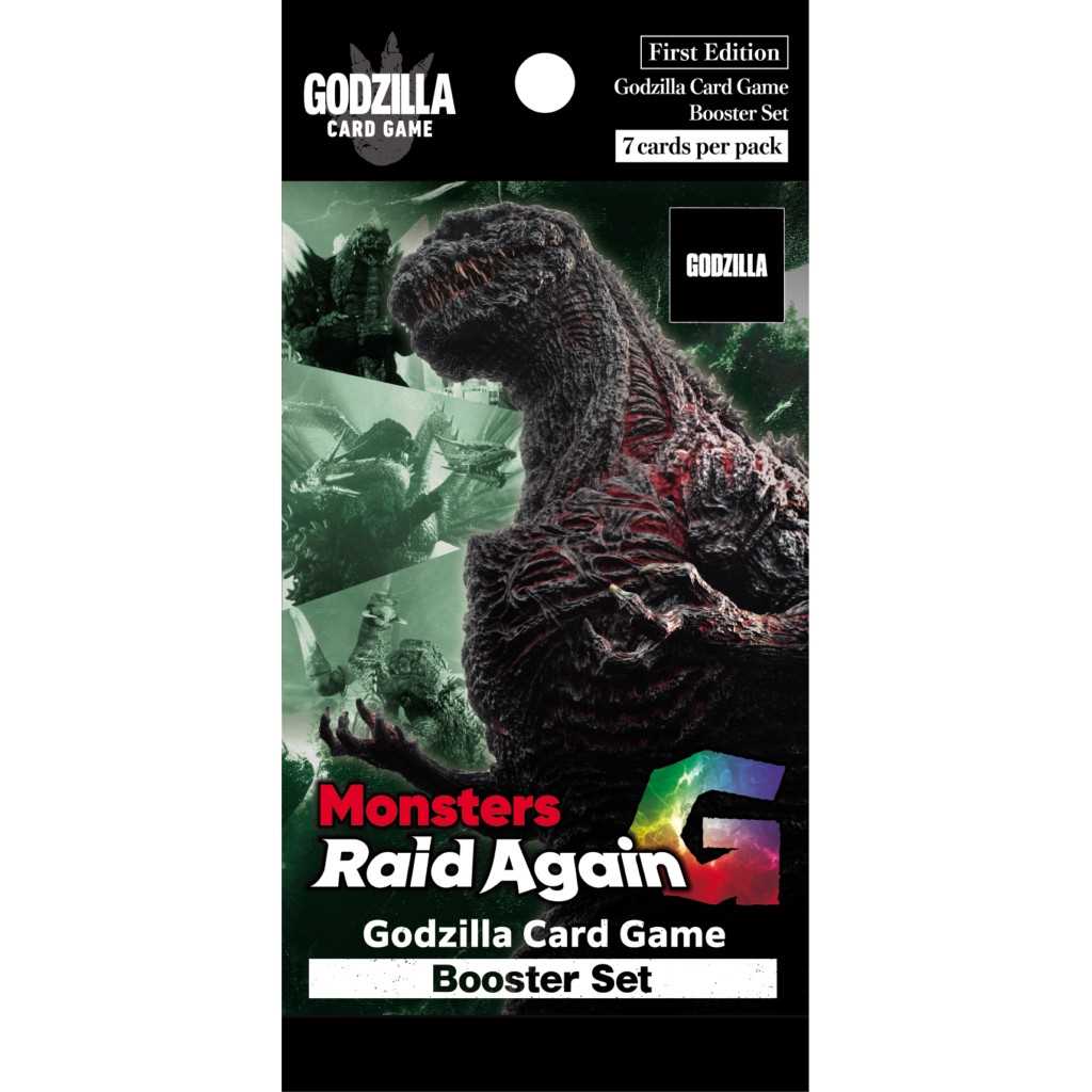 新品未開封BOX GODZILLA カードコレクション 2個 Godzilla Card Game: Booster Set #2 – Asmodee UK