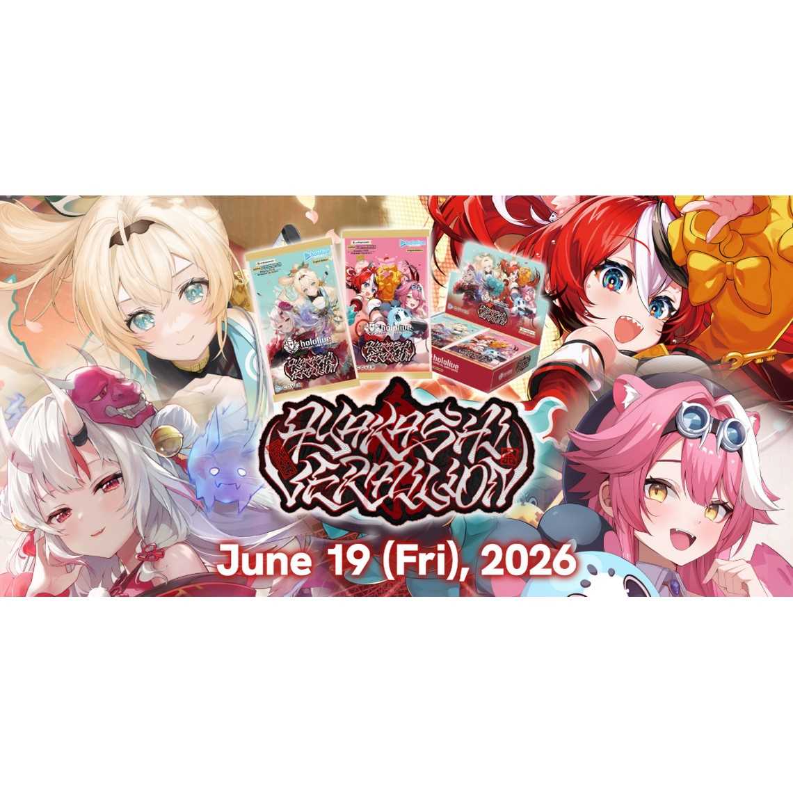 Hololive Official Card Game: Booster Pack - Ayakashi Vermilion (12)