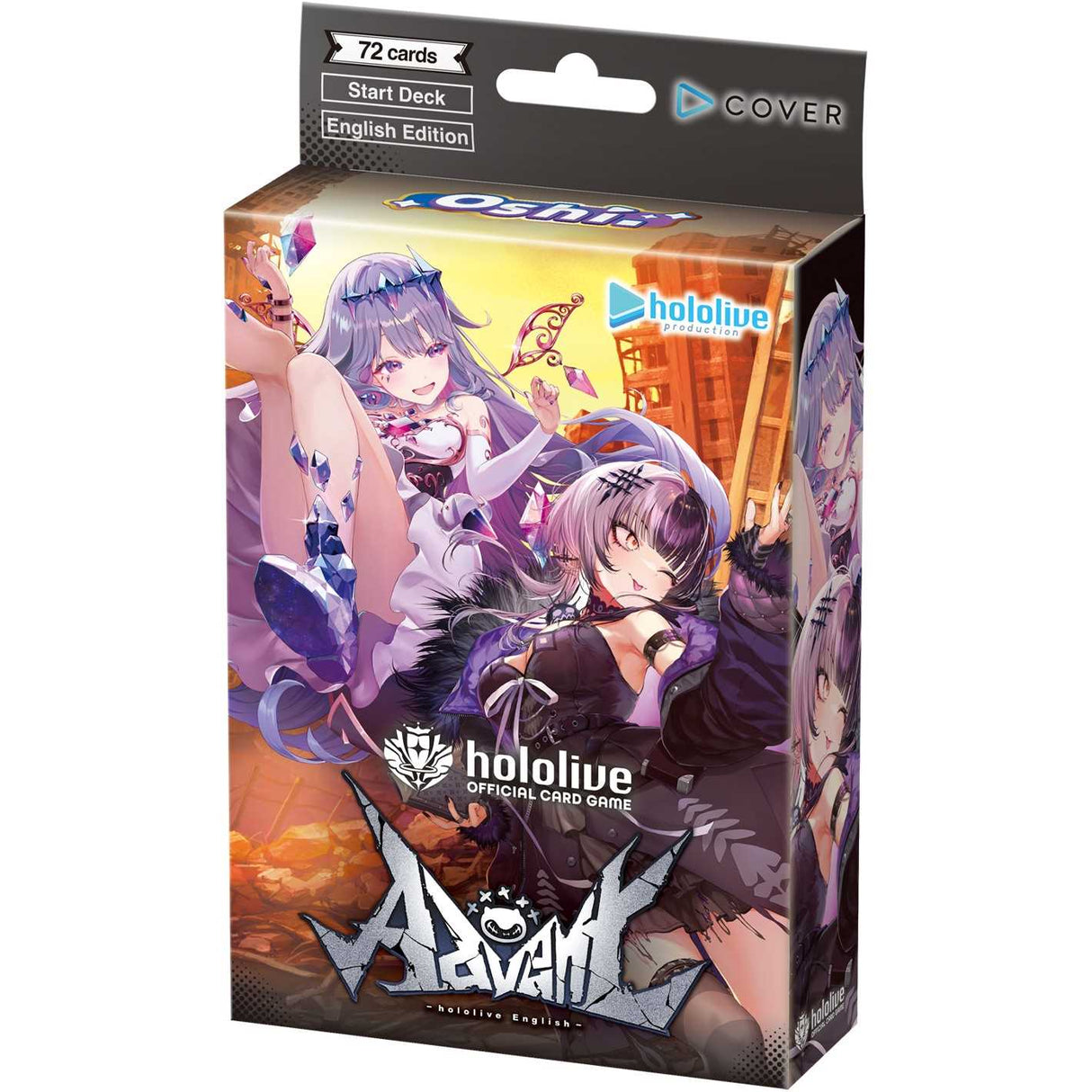 Hololive Official Card Game: Start Deck - Oshi Advent (6)
