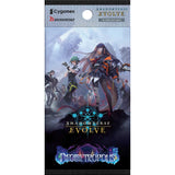 Shadowverse: Evolve - Neometropolis- Booster Set (12)