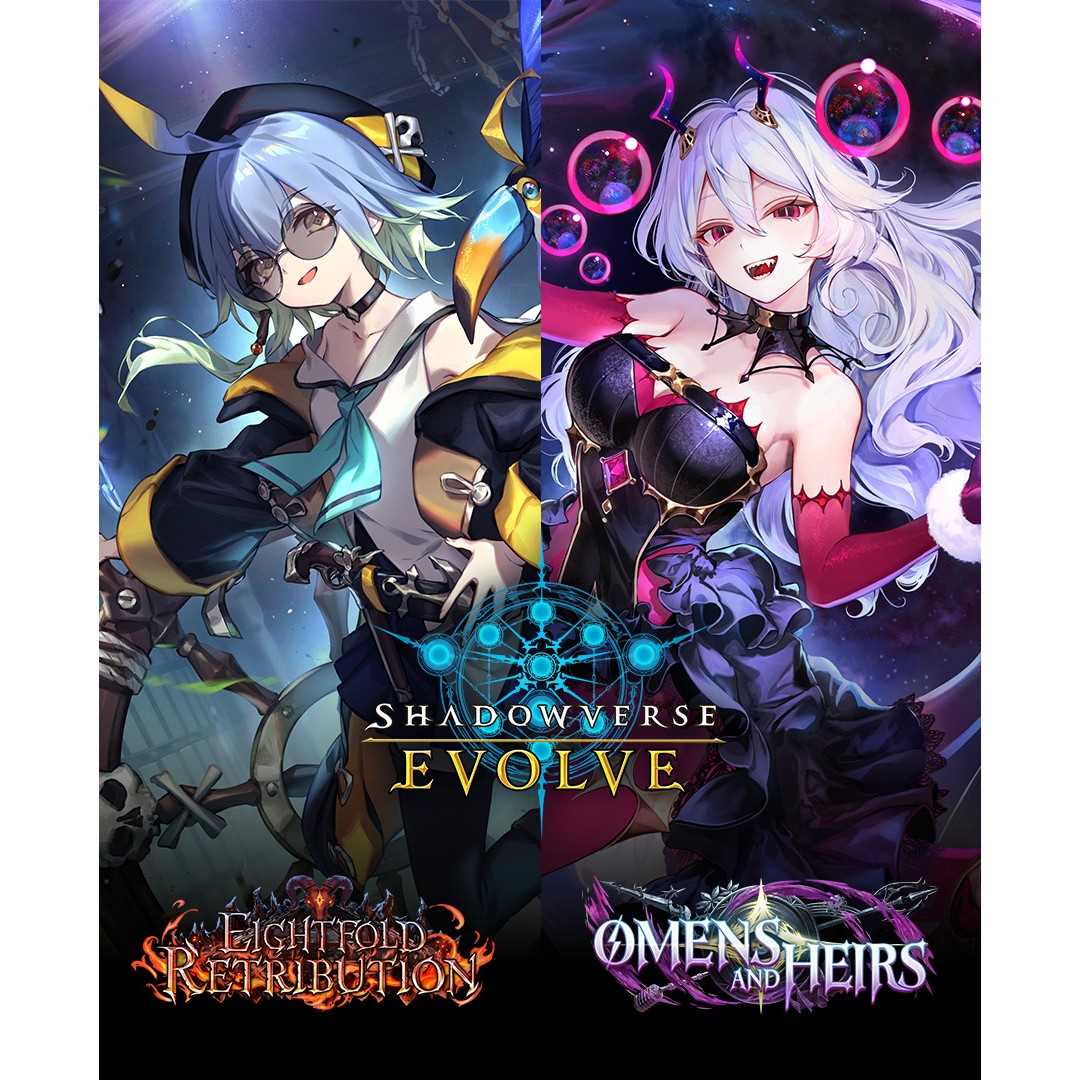 Shadowverse: Evolve - Combined Set - Eightfold Retribution & Omens and Heirs