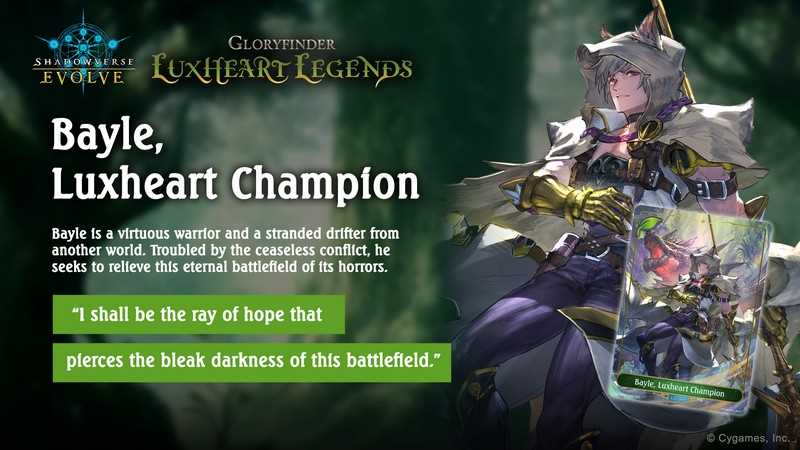 Shadowverse: Evolve - Gloryfinder Starter Decks - Luxheart Legends