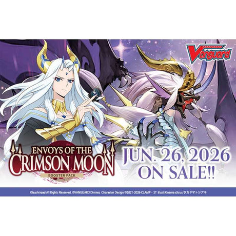 Cardfight!! Vanguard Booster Pack: Envoys of the Crimson Moon (16)