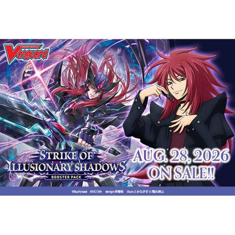 Cardfight!! Vanguard Booster Pack: Strike of Illusionary Shadows (16)