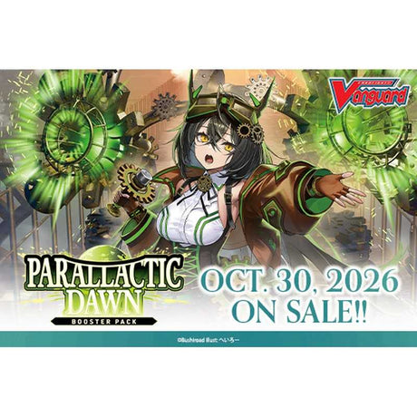 Cardfight!! Vanguard Booster Pack: Parallactic Dawn (16)